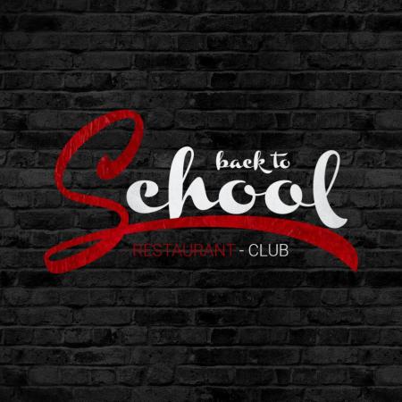 restoran_school_photo4