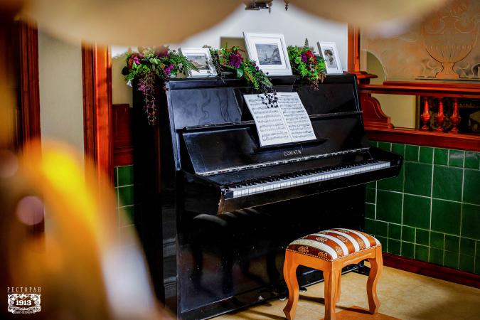 restoran_1913_photo7