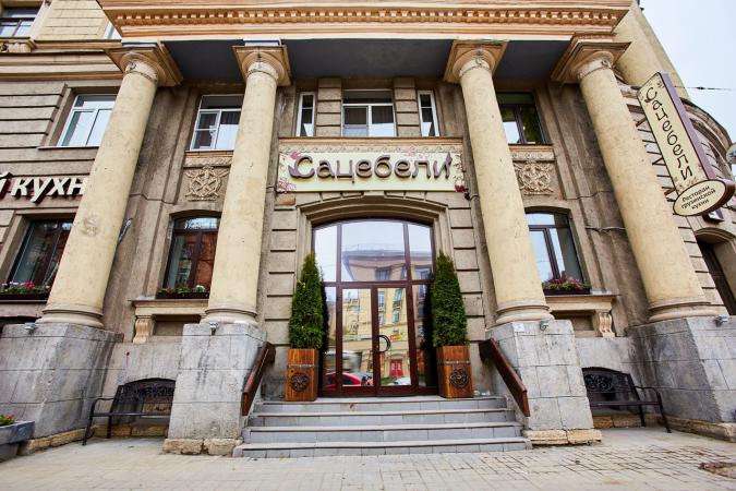 restaurant_sacebeli_photo_1