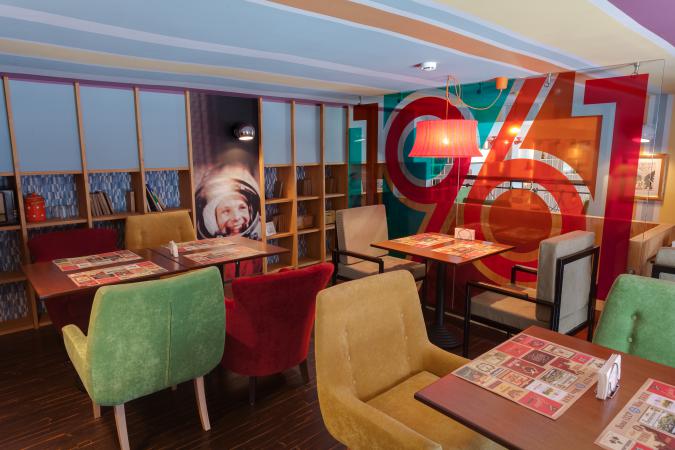 restoran_centralnyj_photo2