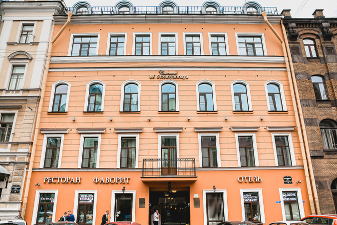 restaurant_favorit_photo_12