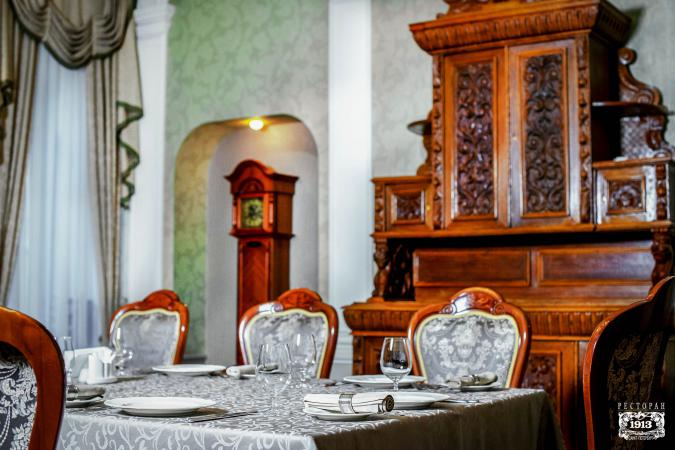 restoran_1913_photo8