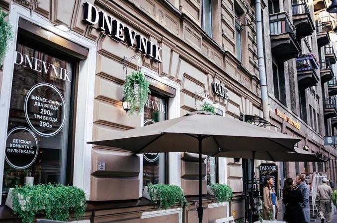 cafe_dnevnik_photo7